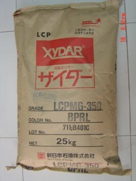 LCP新日本石油 MG-350